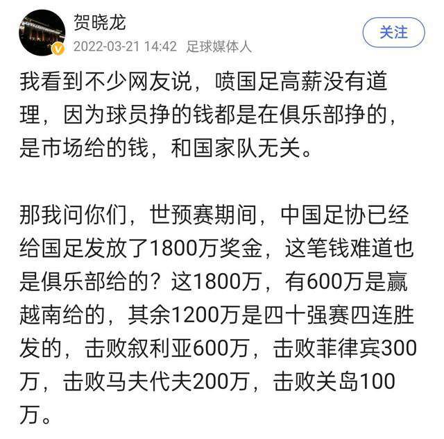 几年后血狼战队队长在得知战友牺牲的真相后，他集结幸存队友重返藤国讨回公道，然而在剿灭桑坤之后他们却发现了一个更大的阴谋......该影片讲述了，在北京有一个叫;爱乐的夜场，阿伦（陈柏霖 饰）在;爱乐担任营销经理，面对形形色色的客人阿伦工作如鱼得水十分顺利